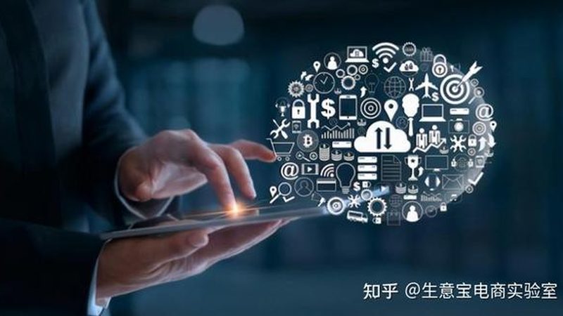 信息流和搜索推广到底该押注哪一边
