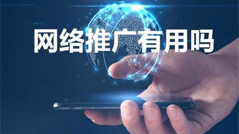 抖音信息流广告定向人群设置：精准触达，高效转化