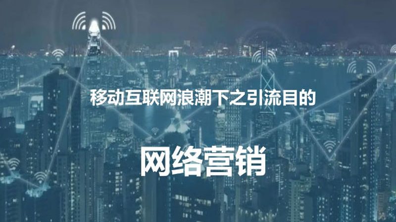 抖音推广培训课程，揭秘课程报价背后的秘密