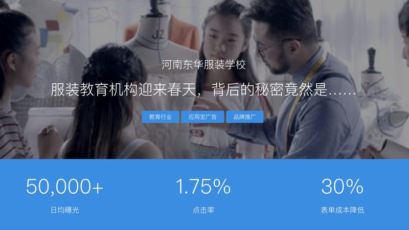 品牌推广素材制作流程：从创意到落地，如何高效打造优质内容