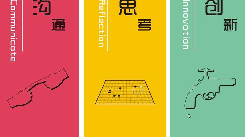 抖音本地生活推广效果
