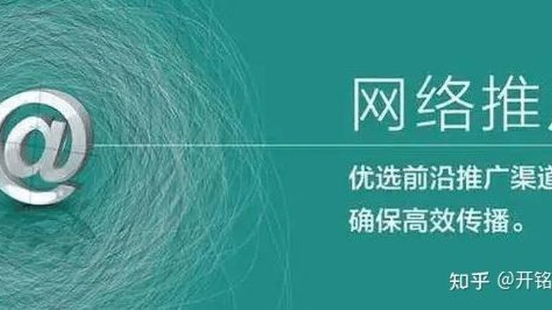 软文的质量直接影响推广效果。厂家直招时，要关注以下要点：