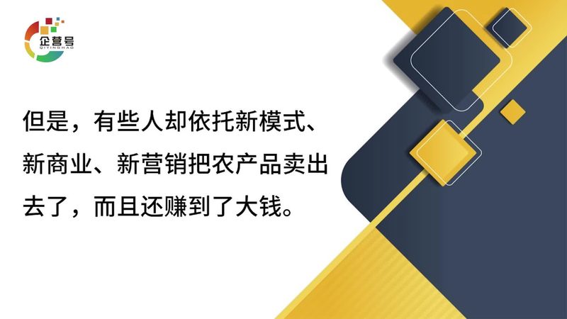 在选择广州网络营销推广公司时，要警惕以下话术陷阱：
