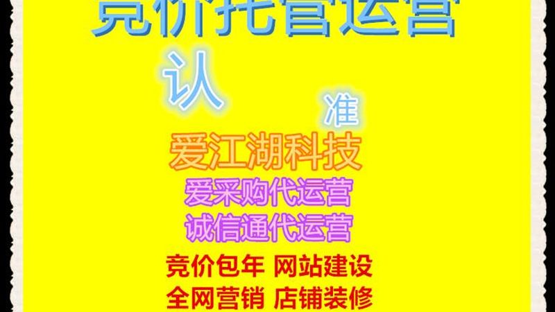 SEO优化工具：揭秘其优缺点，助力企业高效推广