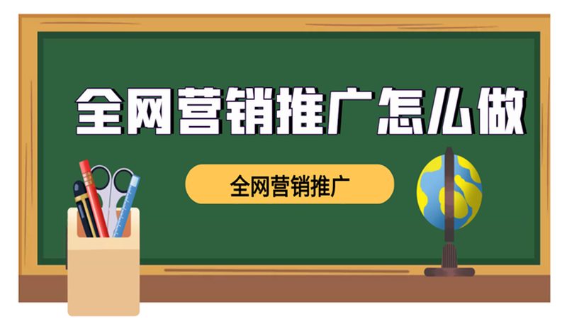 餐饮口碑营销：你踩过的那些常见误区