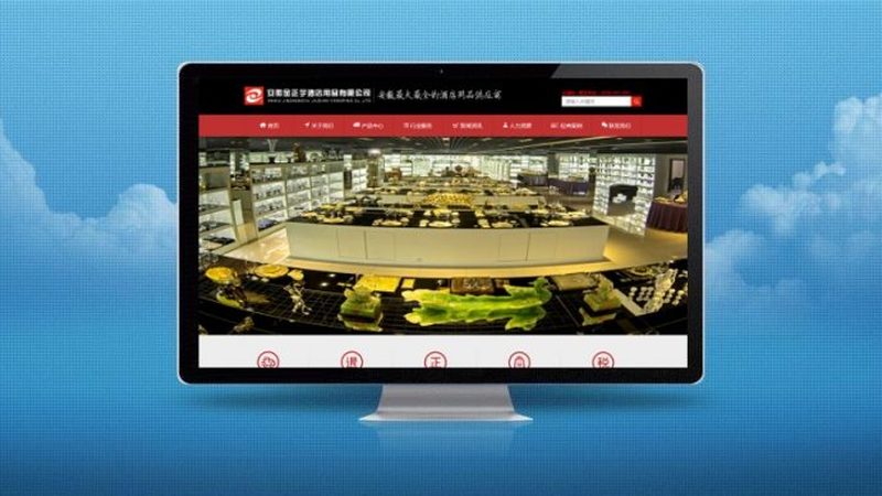 网络营销公司哪家资质齐全