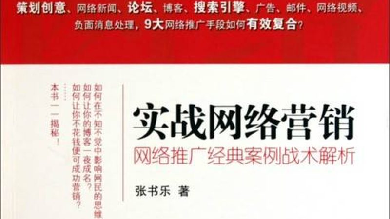 新闻源发布定制价格多少钱