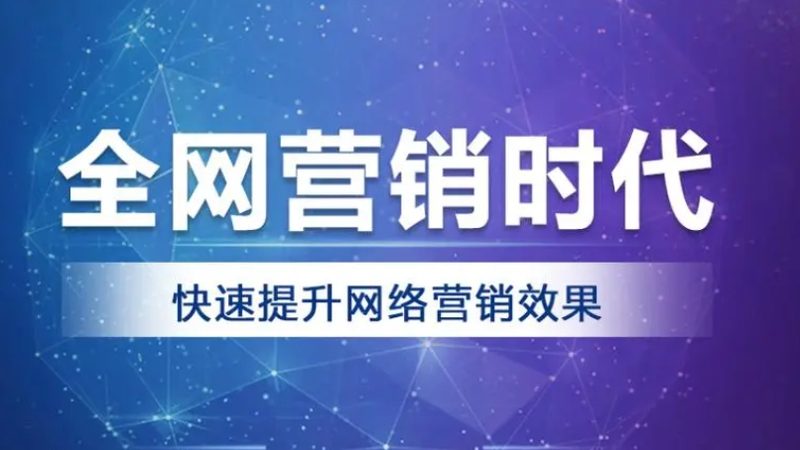 小红书推广素材尺寸全解析：尺寸标准与优化技巧