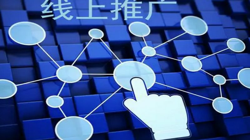 百度竞价点击单价居高不下的背后原因解析