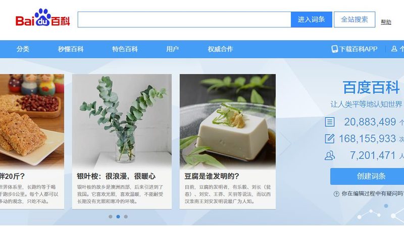 新品牌如何高效推广？策略与步骤解析