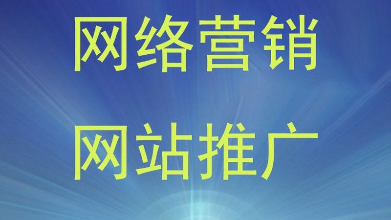 企业号认证：揭秘企业号与个人号的本质区别